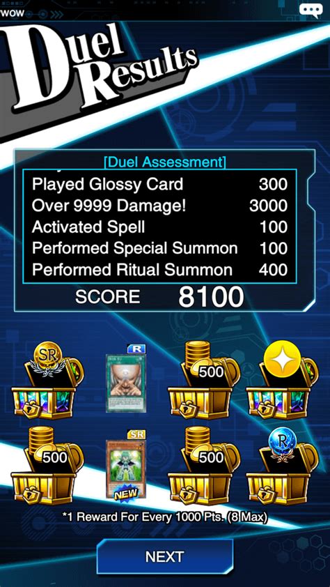 skill lottery duel links|Skill Farming, Casual Duels, and You: A guide to efficiently  .